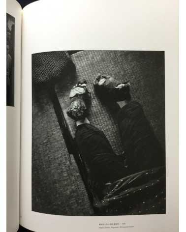 Shomei Tomatsu - Photographs 1951-2000 - 2012