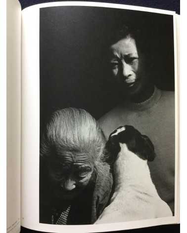 Shomei Tomatsu - Photographs 1951-2000 - 2012