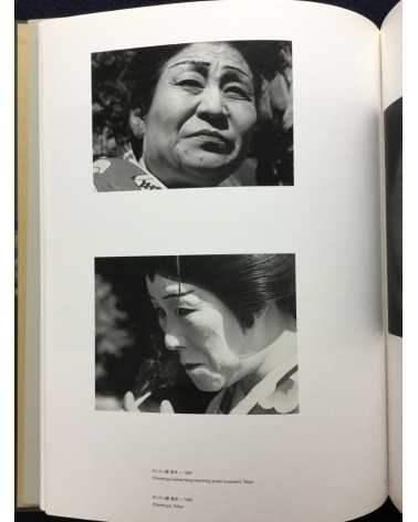 Shomei Tomatsu - Photographs 1951-2000 - 2012