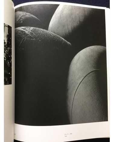 Shomei Tomatsu - Photographs 1951-2000 - 2012