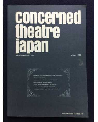 Concerned Theatre Japan - Special Introductory Issue - 1969