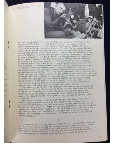 Concerned Theatre Japan - Special Introductory Issue - 1969