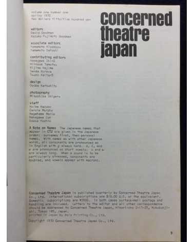 Concerned Theatre Japan - Volume one, Number one - 1970