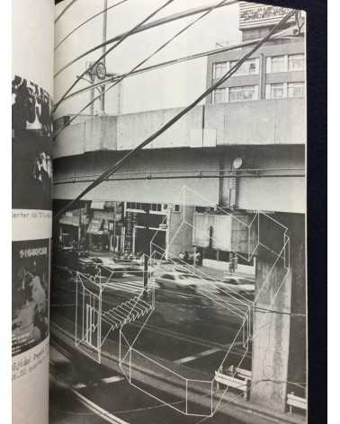 Concerned Theatre Japan - Volume one, Number one - 1970