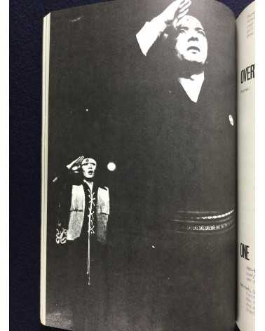 Concerned Theatre Japan - Volume one, Number one - 1970