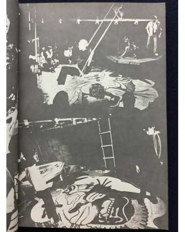 Concerned Theatre Japan - Volume one, Number one - 1970