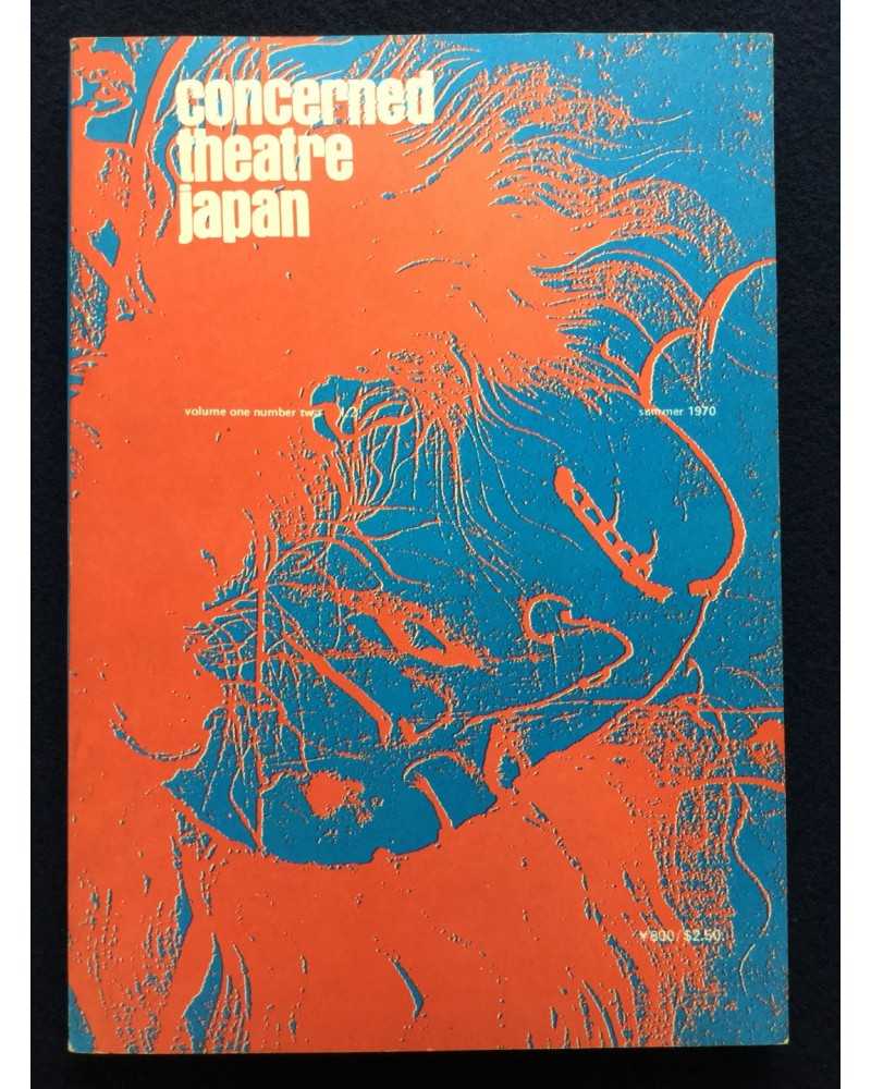 Concerned Theatre Japan - Volume one, Number two - 1970