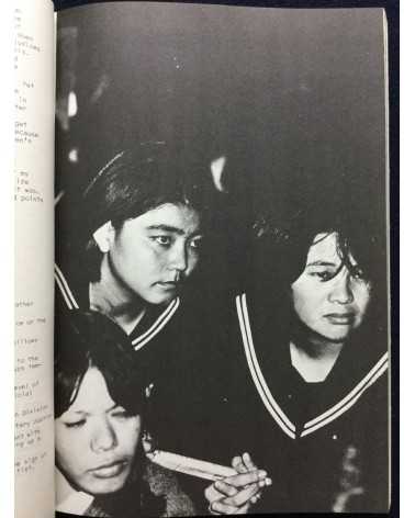 Concerned Theatre Japan - Volume one, Number two - 1970