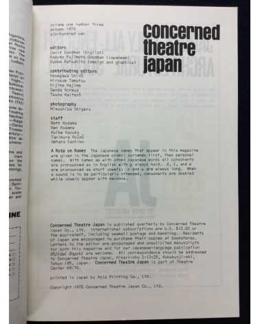 Concerned Theatre Japan - Volume one, Number three - 1970