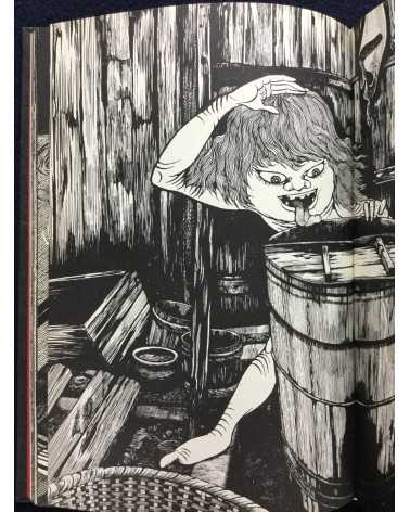 Shigeru Mizuki - Yokai Art Book - 1970