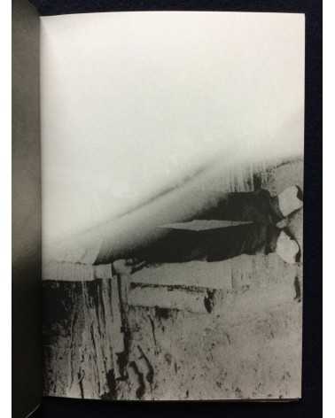 Hajime Kimura - Snowflakes Dog Man [Special Edition] - 2019