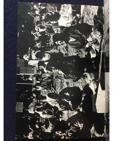 Student Collective - Photos 2 - 1978