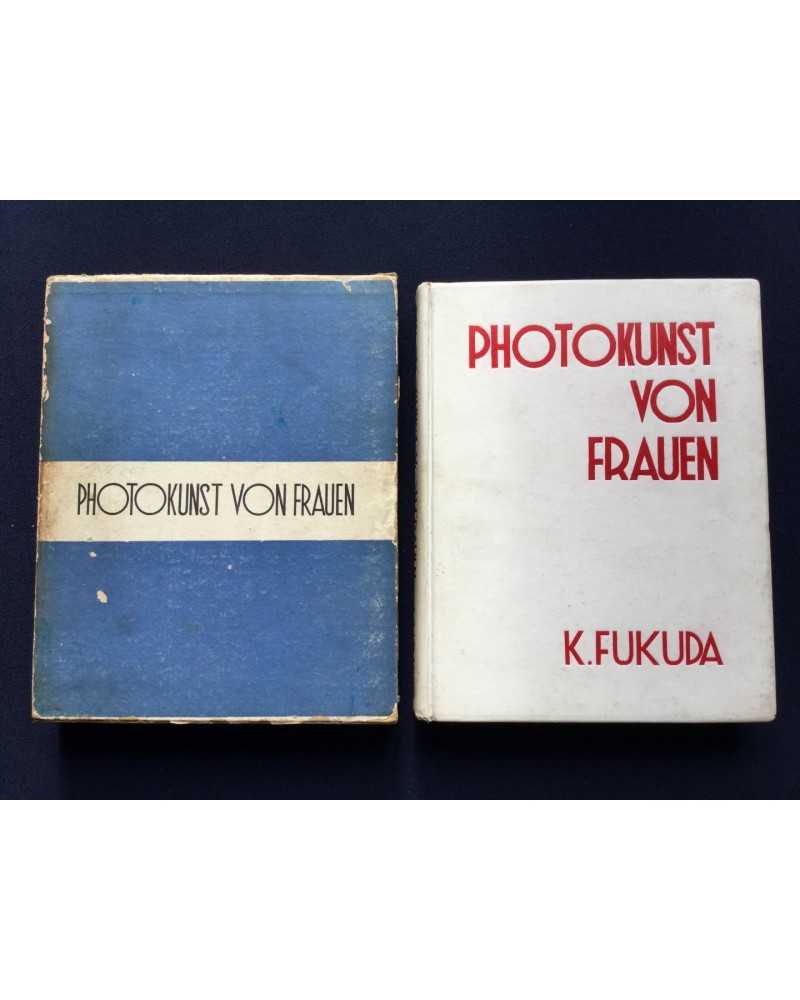 Katsuji Fukuda - Photokunst von Frauen Volume 1 - 1937