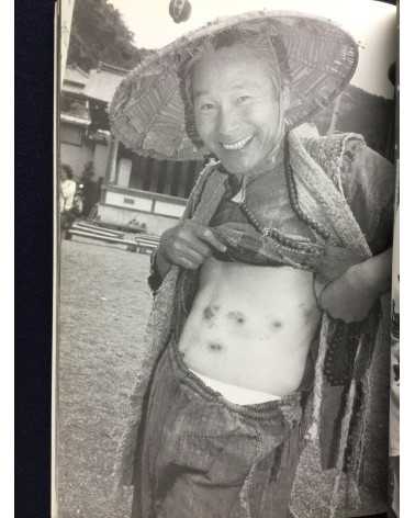 Norimitsu Kanai - Benben - 1996