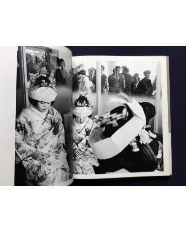 Haruo Tomiyama - Popular Life Today Eizo no Gendai 6 - 1971