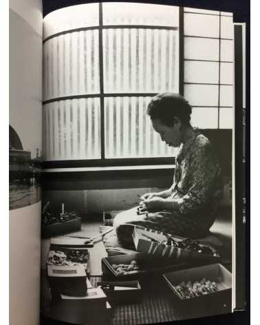 Shoji Ueda - Matsue - 2014