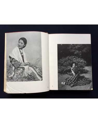 Katsuji Fukuda - Photokunst von Frauen Volume 1 - 1937