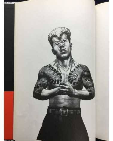 Shohei Otomo - Shohei 57577 - 2011