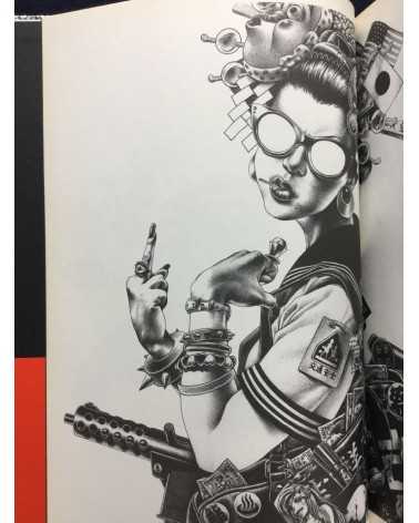 Shohei Otomo - Shohei 57577 - 2011