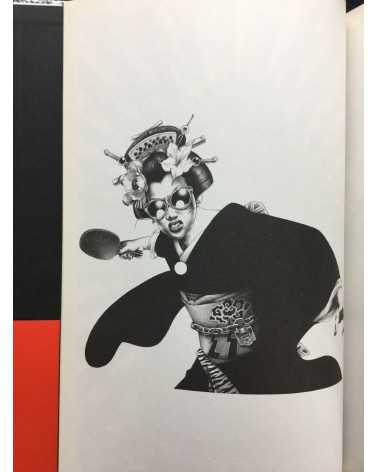 Shohei Otomo - Shohei 57577 - 2011