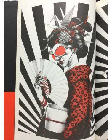 Shohei Otomo - Shohei 57577 - 2011