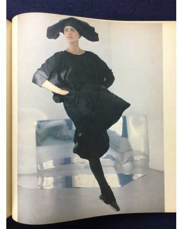 Comme des Garçons - 1975-1982 - 1982