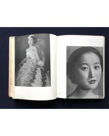 Katsuji Fukuda - Photokunst von Frauen Volume 1 - 1937