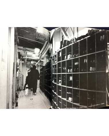 Kenji Higuchi - Photo Document Japan's Nuclear Power Plants - 1979