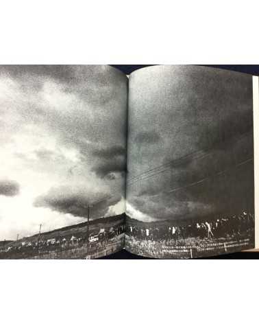 Kenji Higuchi - Photo Document Japan's Nuclear Power Plants - 1979