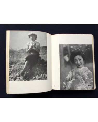 Katsuji Fukuda - Photokunst von Frauen Volume 1 - 1937