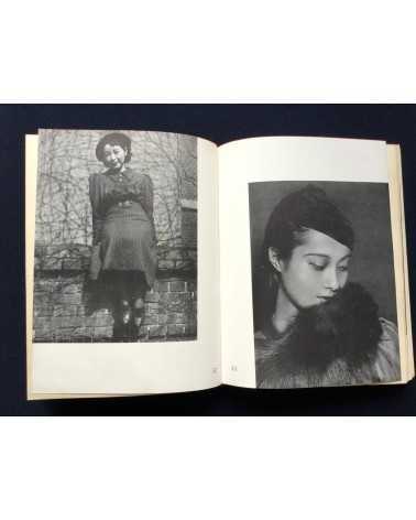 Katsuji Fukuda - Photokunst von Frauen Volume 1 - 1937