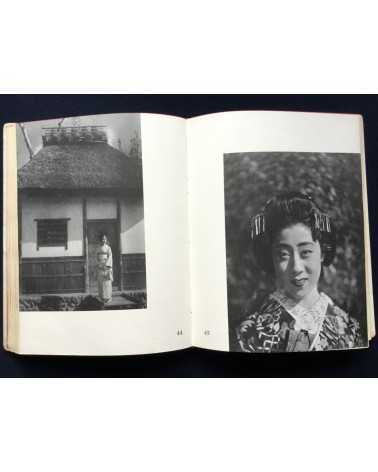 Katsuji Fukuda - Photokunst von Frauen Volume 1 - 1937