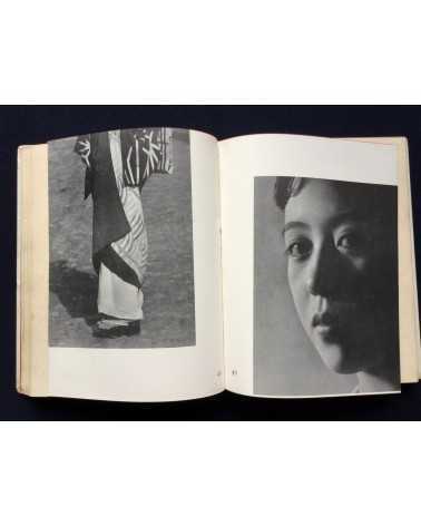 Katsuji Fukuda - Photokunst von Frauen Volume 1 - 1937