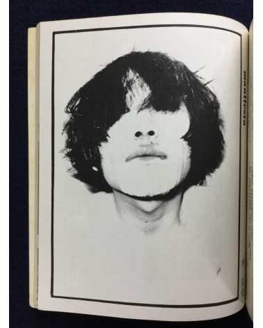 Ken - No.1, 2, 3 - 1970,1971