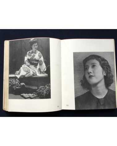 Katsuji Fukuda - Photokunst von Frauen Volume 1 - 1937