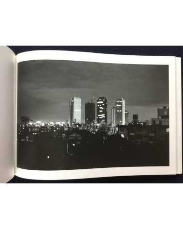 Kiyoshi Tanno - Tokyo Japan 1969-1993 - 1994