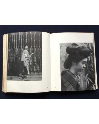 Katsuji Fukuda - Photokunst von Frauen Volume 1 - 1937