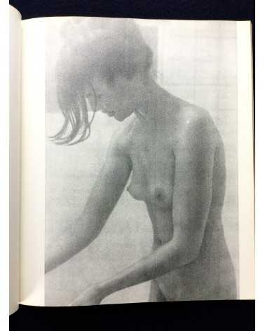 Shunji Okura - Emma, Private 2 - 1971