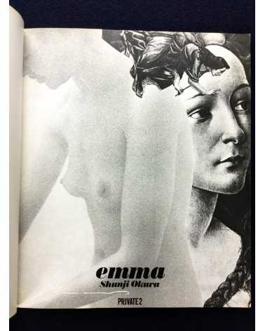 Shunji Okura - Emma, Private 2 - 1971