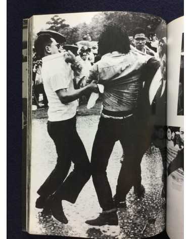 Kikujiro Fukushima - Postwar Youth Part I - 1980