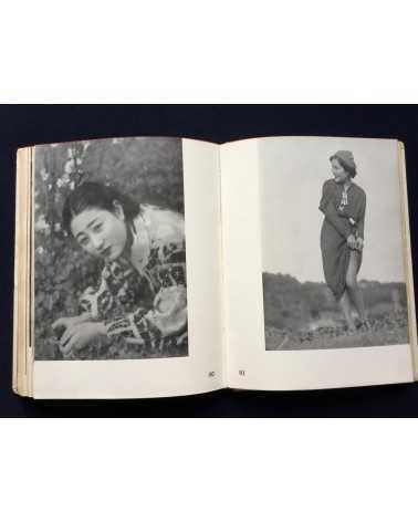 Katsuji Fukuda - Photokunst von Frauen Volume 1 - 1937