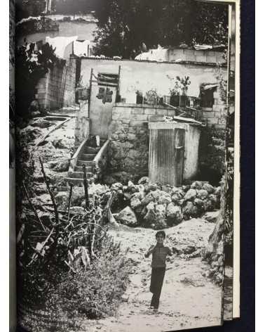 Ryuichi Hirokawa - Palestinian photobook, Exile, Destruction, Fight and Liberty - 1977