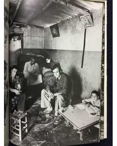 Ryuichi Hirokawa - Palestinian photobook, Exile, Destruction, Fight and Liberty - 1977