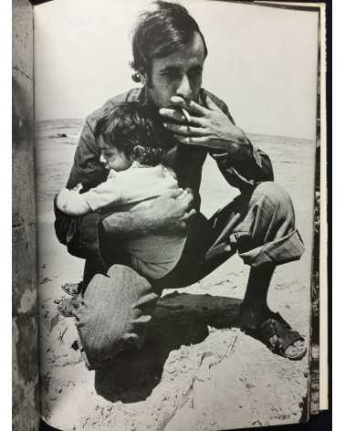 Ryuichi Hirokawa - Palestinian photobook, Exile, Destruction, Fight and Liberty - 1977