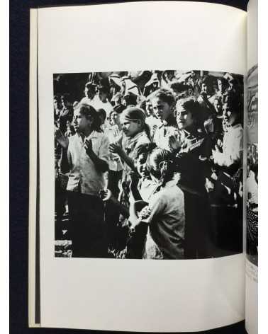 Ryuichi Hirokawa - Palestinian photobook, Exile, Destruction, Fight and Liberty - 1977