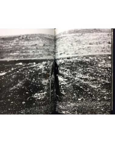 Ryuichi Hirokawa - Palestinian photobook, Exile, Destruction, Fight and Liberty - 1977