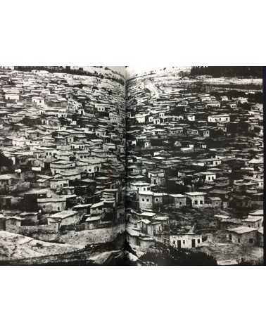 Ryuichi Hirokawa - Palestinian photobook, Exile, Destruction, Fight and Liberty - 1977