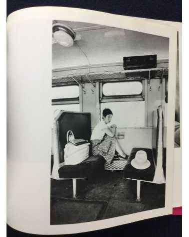 Nobuyoshi Araki - Yoko my love, Sonorama Photography Anthology Vol.7 - 1978