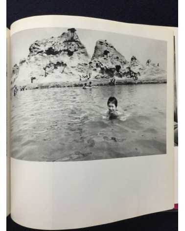 Nobuyoshi Araki - Yoko my love, Sonorama Photography Anthology Vol.7 - 1978