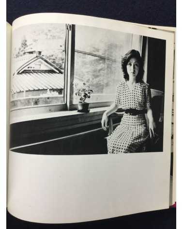 Nobuyoshi Araki - Yoko my love, Sonorama Photography Anthology Vol.7 - 1978